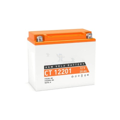 Аккумулятор DriveMax 65Ah - купить в Пембе